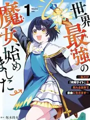 荒野厨房综艺海报