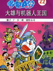声音博物馆综艺海报